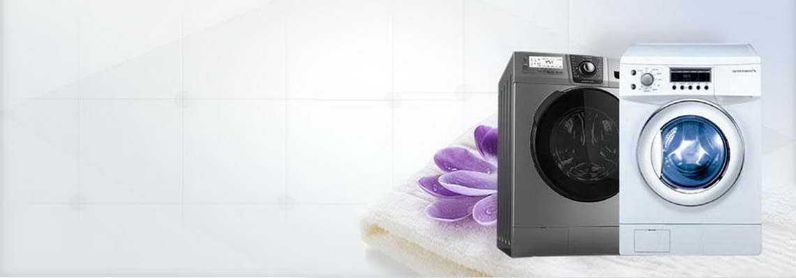 Beam Washing Powder